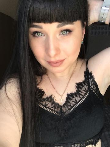 София Верхневилюйск