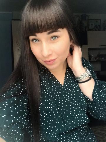 София фото 2