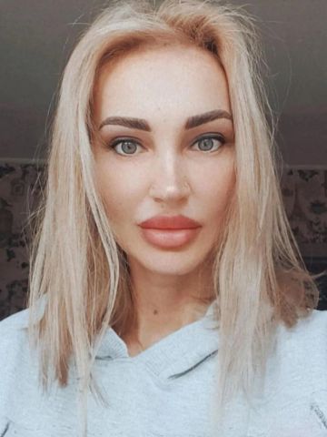 Савелия Верхневилюйск